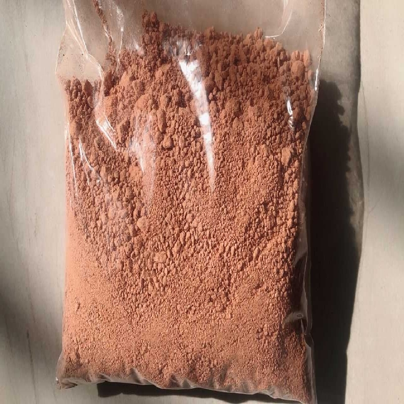 CAS 119276-01-6 Protonitazene (hydrochloride)