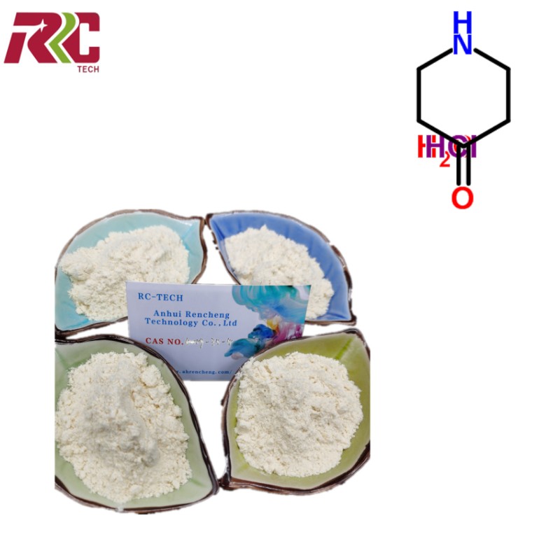 CAS 40064-34-4 4,4-Piperidinediol hydrochloride 4-Piperidon